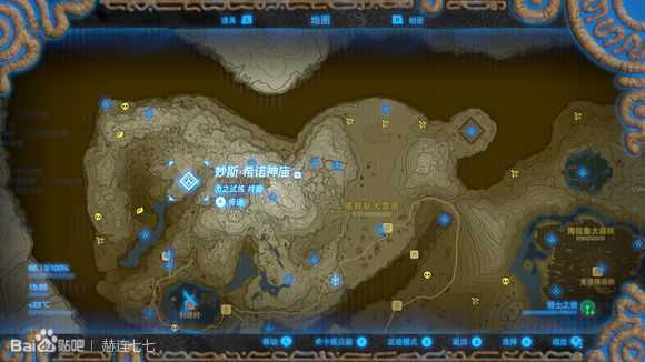 《塞尔达传说:旷野之息》守护者之枪++获得方法分享