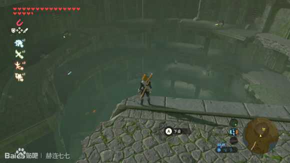 《塞尔达传说:旷野之息》竞技场位置分享