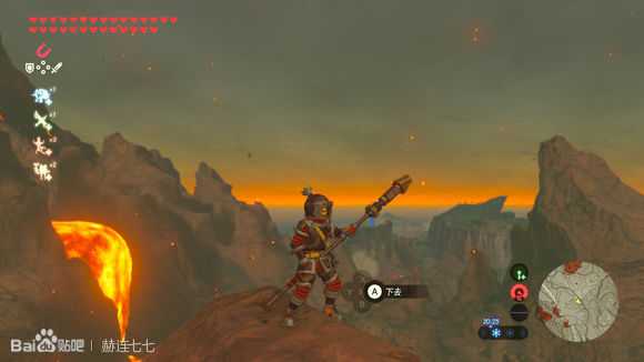 《塞尔达传说:旷野之息》削岩棒获得方法分享