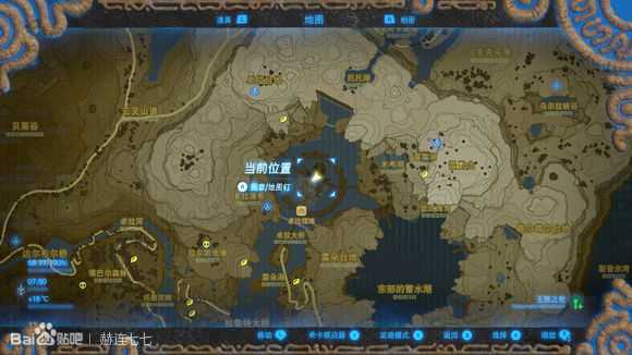 《塞尔达传说:旷野之息》卓拉之枪获得方法分享