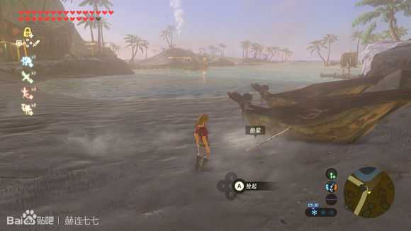 《塞尔达传说:旷野之息》船桨获得方法分享