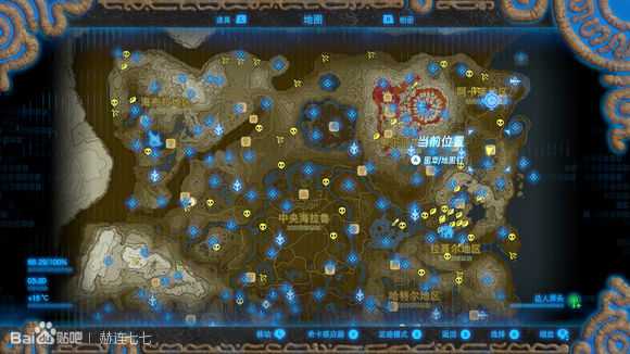 《塞尔达传说:旷野之息》达人斧头获得方法分享