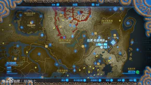 《塞尔达传说:旷野之息》守护者之斧获得方法分享