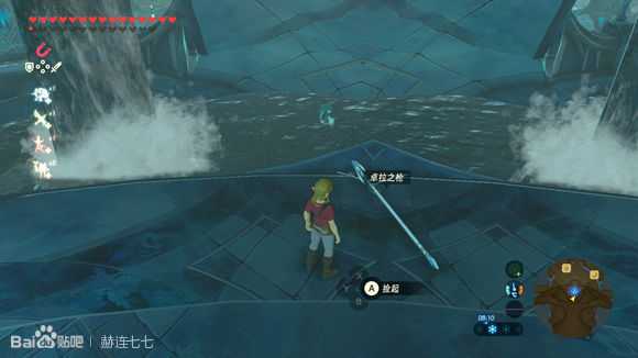 《塞尔达传说:旷野之息》卓拉之枪获得方法分享