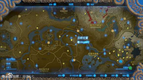 《塞尔达传说:旷野之息》冰冻杖获得方法分享