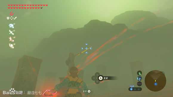 《塞尔达传说:旷野之息》旅人双手剑获得方法分享