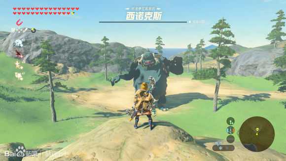 《塞尔达传说:旷野之息》王族之剑获得方法分享