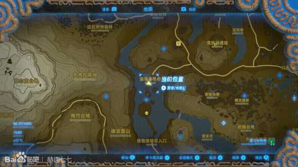 《塞尔达传说:旷野之息》斩风刀获得方法分享