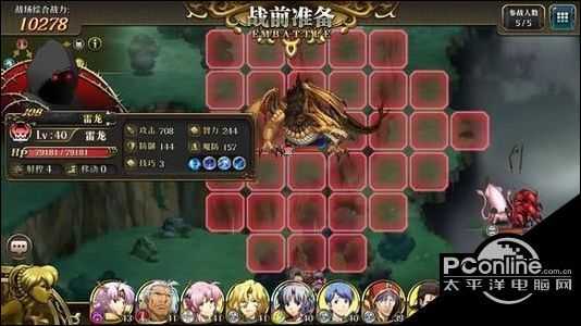 梦幻模拟战弗洛朗蒂娅限定皮肤蝶引风华怎么获得获得方法分享