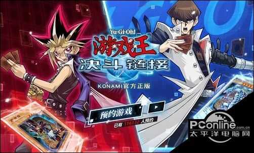 游戏王决斗链接融合怎么获得 融合卡获取攻略