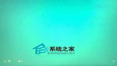 Win8锁屏壁纸显示不出来怎么办?