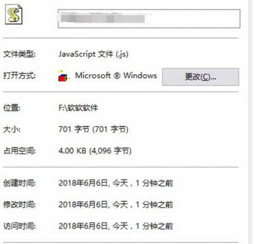 Win XP打开浏览器后总是弹出另一个网页怎么回事?