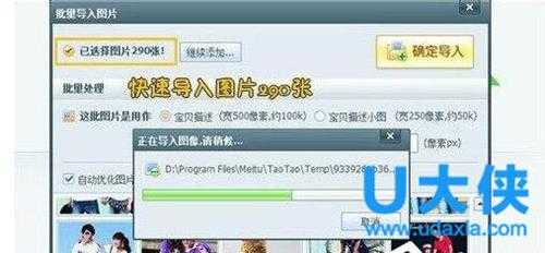 WinXPtbi文件怎么打开?打开tbi文件的方法