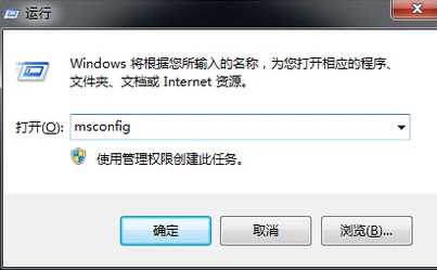 Win10x更新了什么Win10x应用图标更新内容
