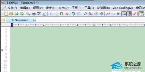 EditPlus如何进行文本替换?EditPlus文本替换操作方法分享