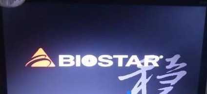 bios恢复出厂设置怎么操作