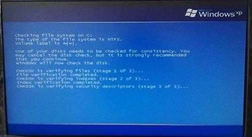 WinXP电脑怎么防止蓝屏?