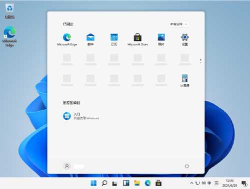 win8能不能直接升级到win11