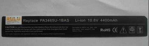 Win8笔记本电源已接通却显示未充电怎么办?