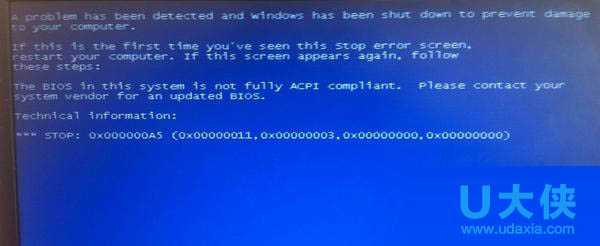 Win8系统任务栏出现假死不能动怎么办？