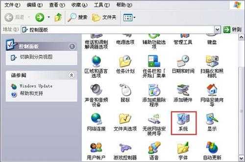 WinXP安装软件提示“无法验证发行者”怎么办?