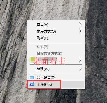 Win10电脑怎么关闭操作中心通知?