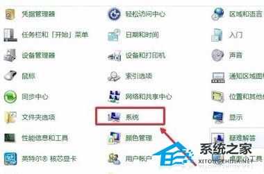 Win10如何加快运行速度？Win10加快运行速度的方法