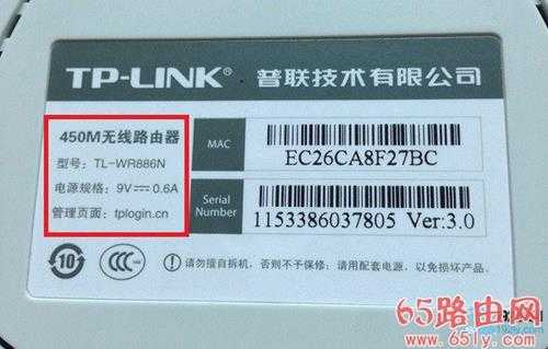 192.168.1.1用户名和密码是多少?