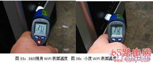 WiFi路由哪个好？小度WiFi详细评测