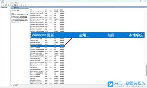 Win11打开文件夹缓慢怎么办(windows11打开文件夹慢)