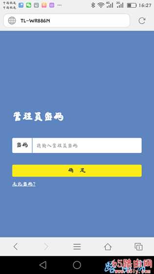 192.168 1.1手机版