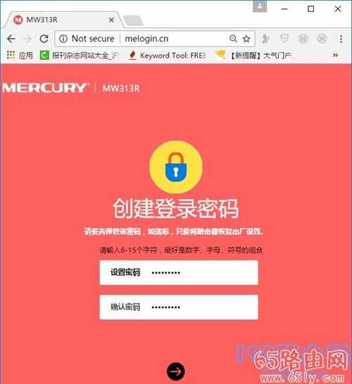 192.168.1.1用户名和密码是多少?