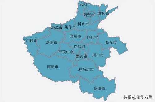 河南几个地级市（河南省地级市的区划结构是如何形成的）
