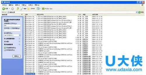 WinXP出现Ati2dvag错误的蓝屏怎么办?