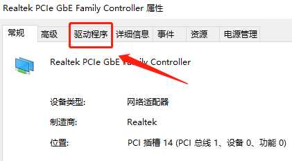 win8驱动在哪个文件夹(win8驱动在哪个文件夹里)