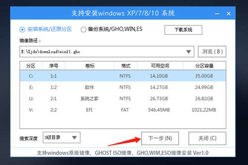 Win11系统怎么用U盘重装?U盘怎么重装win11系统详细步骤教学