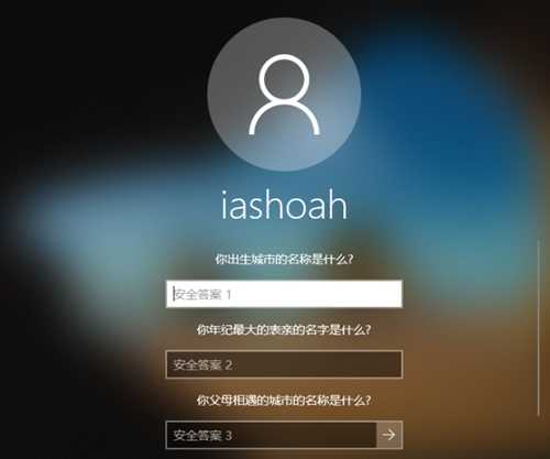 安装鲁大师到99不动了安装鲁大师到99不动了怎么办?