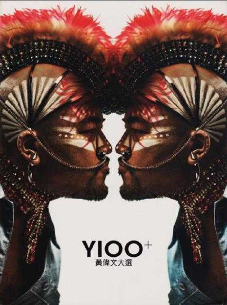 群星.2012-Y100+黄伟文大选Greatful版3CD【环球】【WAV+CUE】