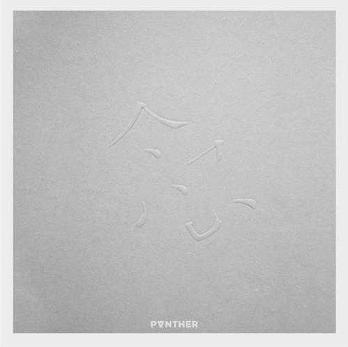 陈蕾.2024-念【华纳】【FLAC分轨】