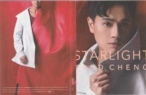 郑俊弘.2018-星光【星梦娱乐】【WAV+CUE】