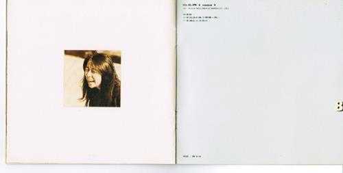 黄韵玲.1993-彩色季节(演奏专辑)【友善的狗】【WAV+CUE】