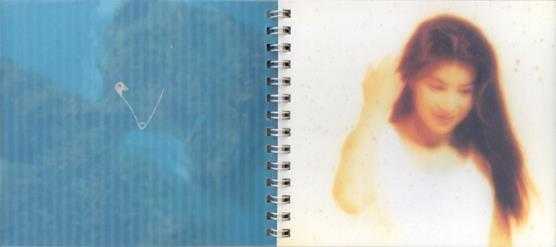 江希文.1994-伝说少女(饿狼伝说动画原声大碟)【嘉音】【WAV+CUE】