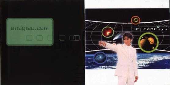 刘德华.2000-爱无知(金装版)【NEWMELODY】【WAV+CUE】