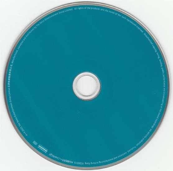 胡鸿钧.2021-ex:CHANGE【星梦娱乐】【WAV+CUE】