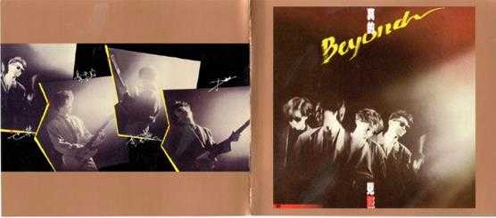 Beyond.1989-真的见证(2024环球MQA-UHQCD限量版)【环球】【WAV+CUE】