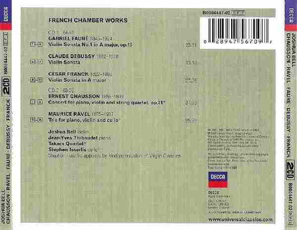 约书亚·贝尔《法国室内乐作品》2CD[FLACCUE]
