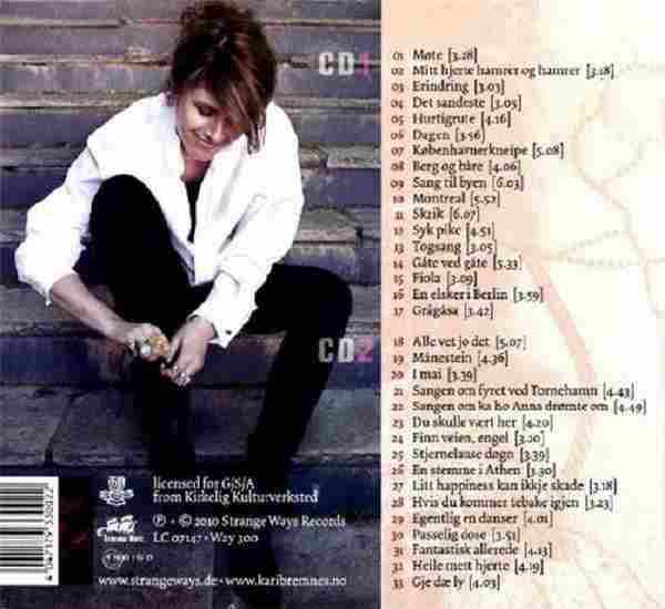 【欧美流行】KariBremnes-2010-FantastiskAllerede(2CD)(FLAC)