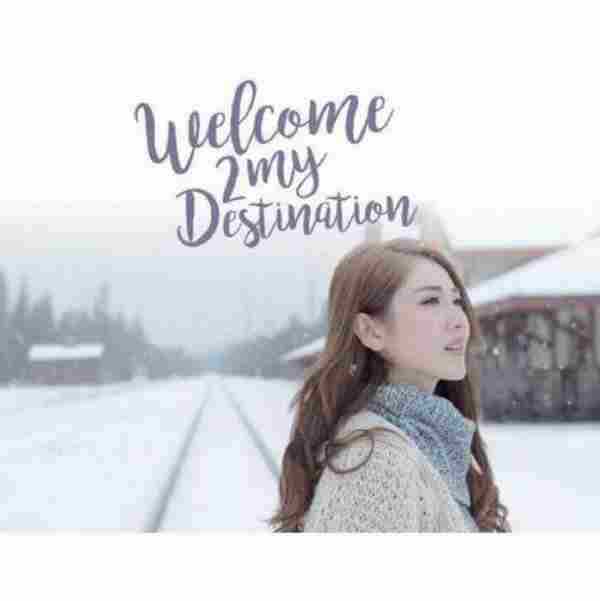 石咏莉-Welcome2MyDestination【WAV】