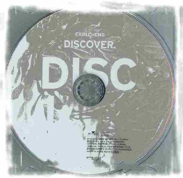 郑伊健2004《Discover(新曲+精选)》2CD[香港][WAV+CUE整轨]