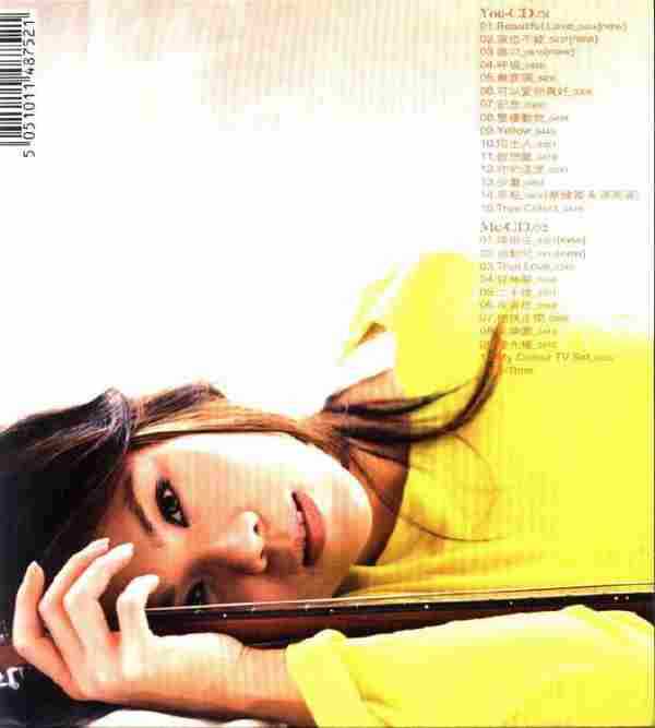 蔡健雅.2006-T-time新曲+精选2.CD【WAV+CUE】